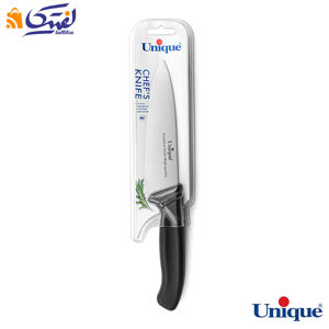 کارد تک آشپزخانه یونیک UN-5513 سایز 6