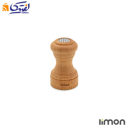 نمکپاش چوبی لیمون 2345