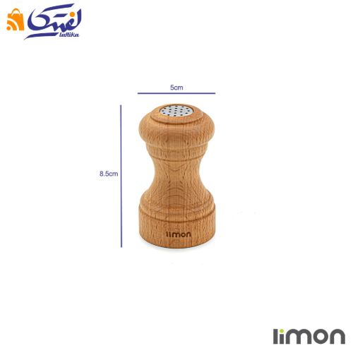 خرید نمکپاش چوبی لیمون 2345