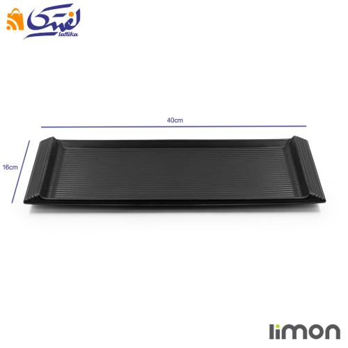 قیمت سینی ملامین شیاردار متوسط لیمون 2337