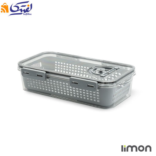 نظم دهنده یخچال 2 لیتر لیمون 2377