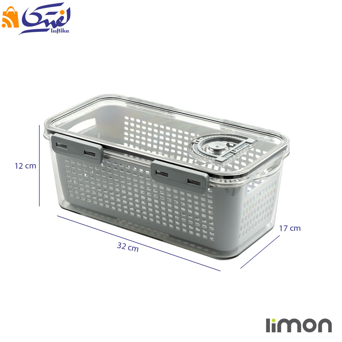 نظم دهنده یخچال مستطیل 3.3 لیتر لیمون