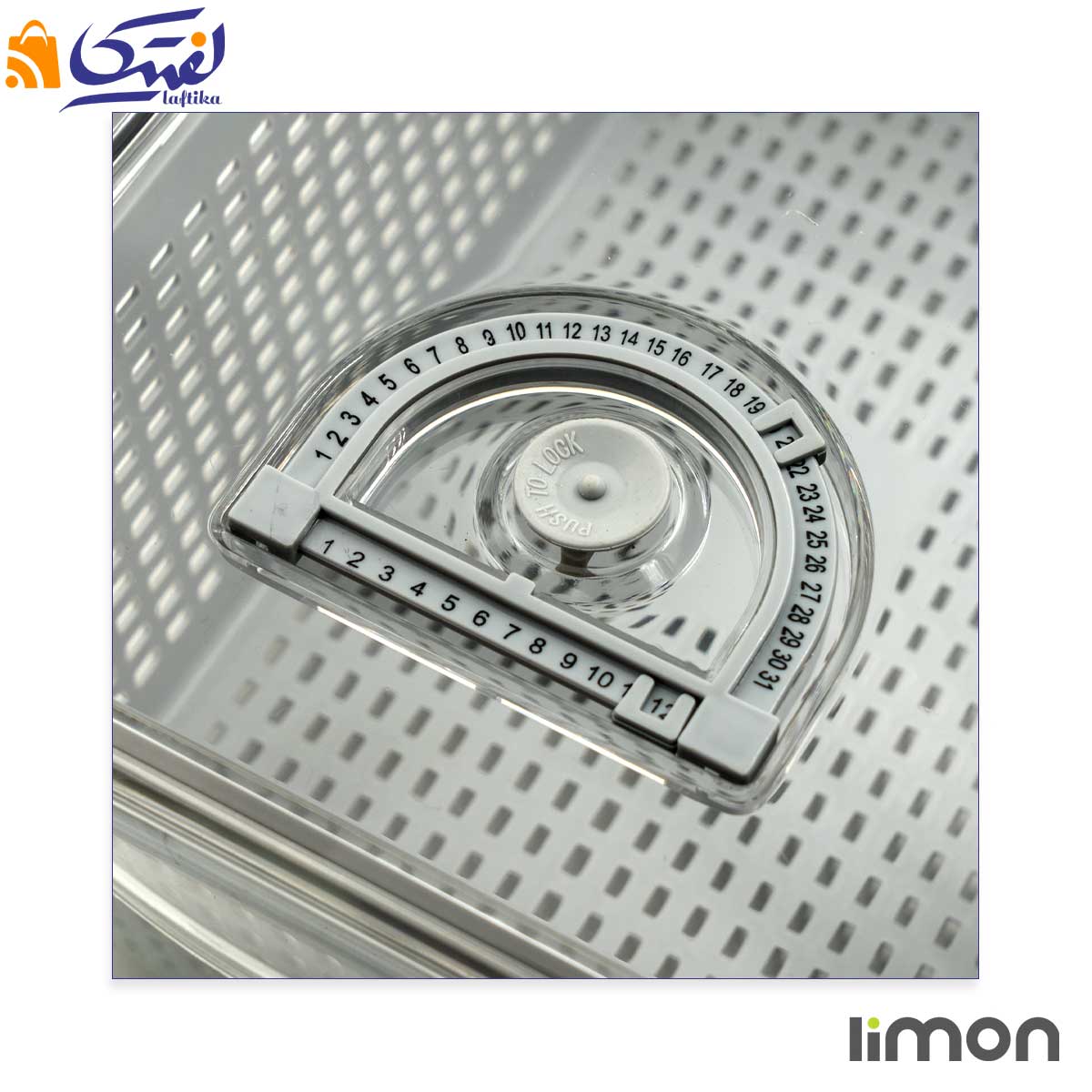 نظم دهنده یخچال مستطیل لیتر لیمون