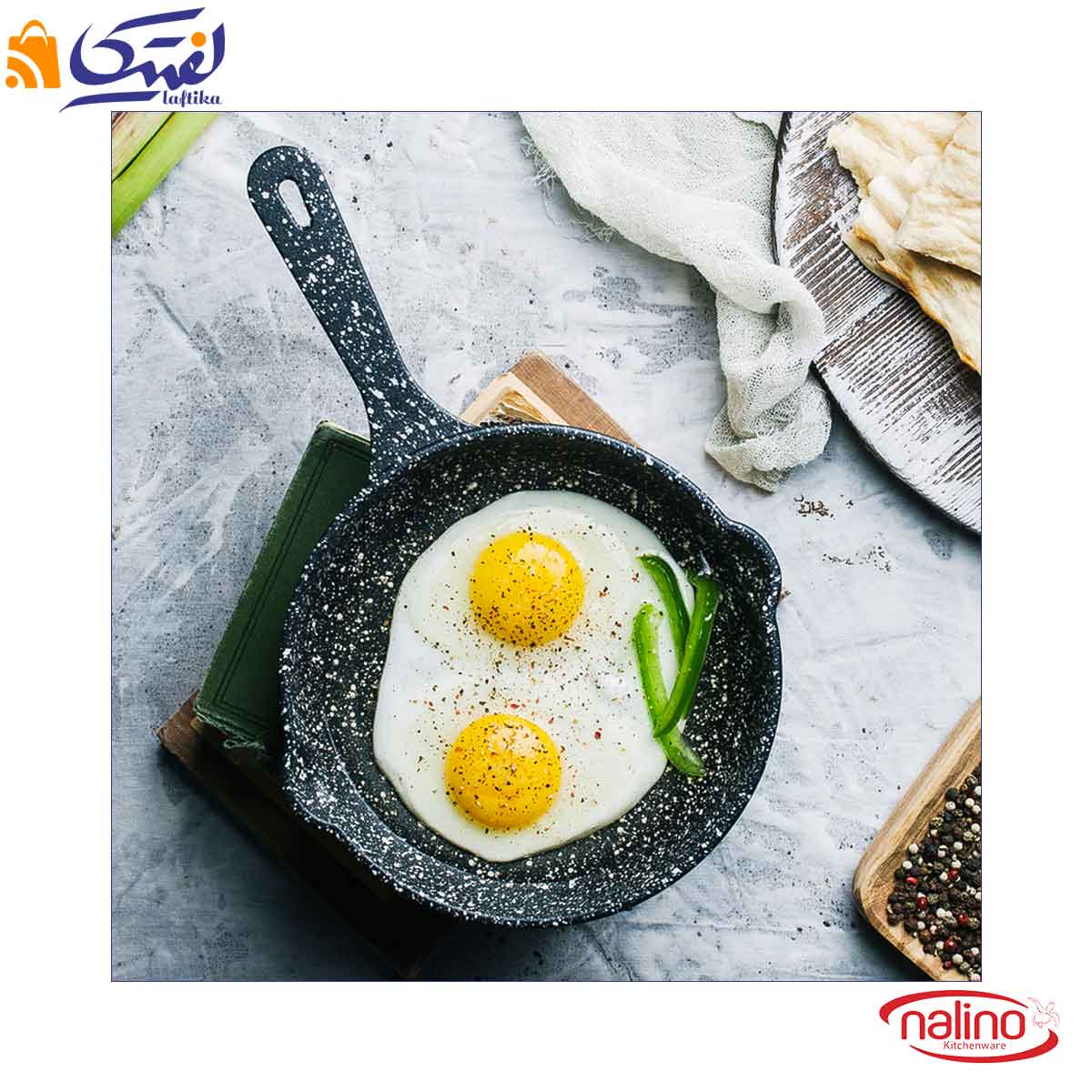 تابه چدنی Unica نالینو
