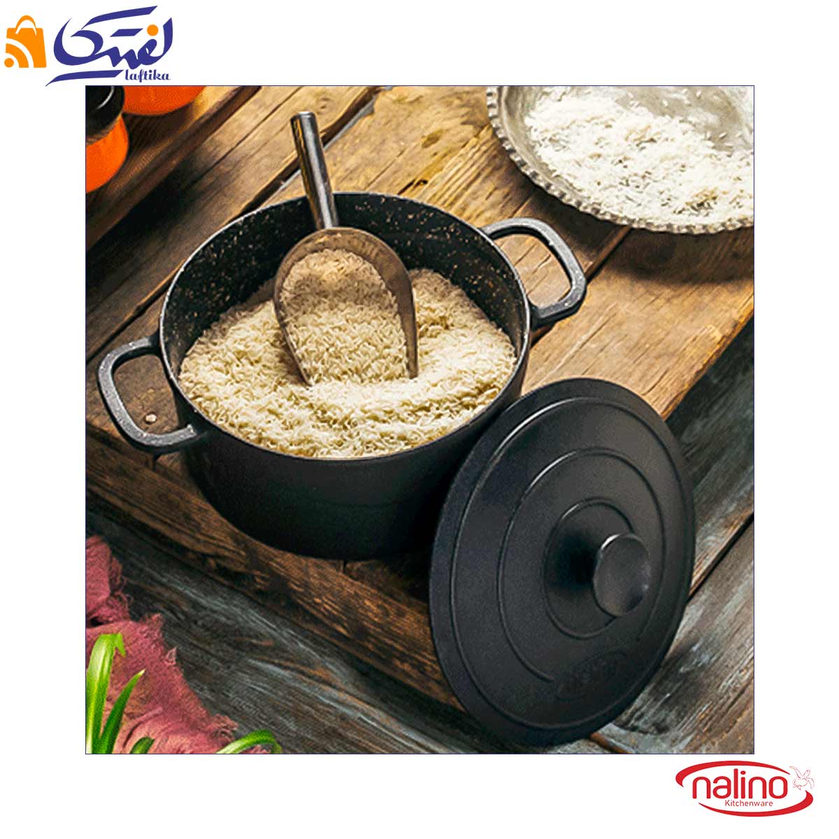 قابلمه نالینو
