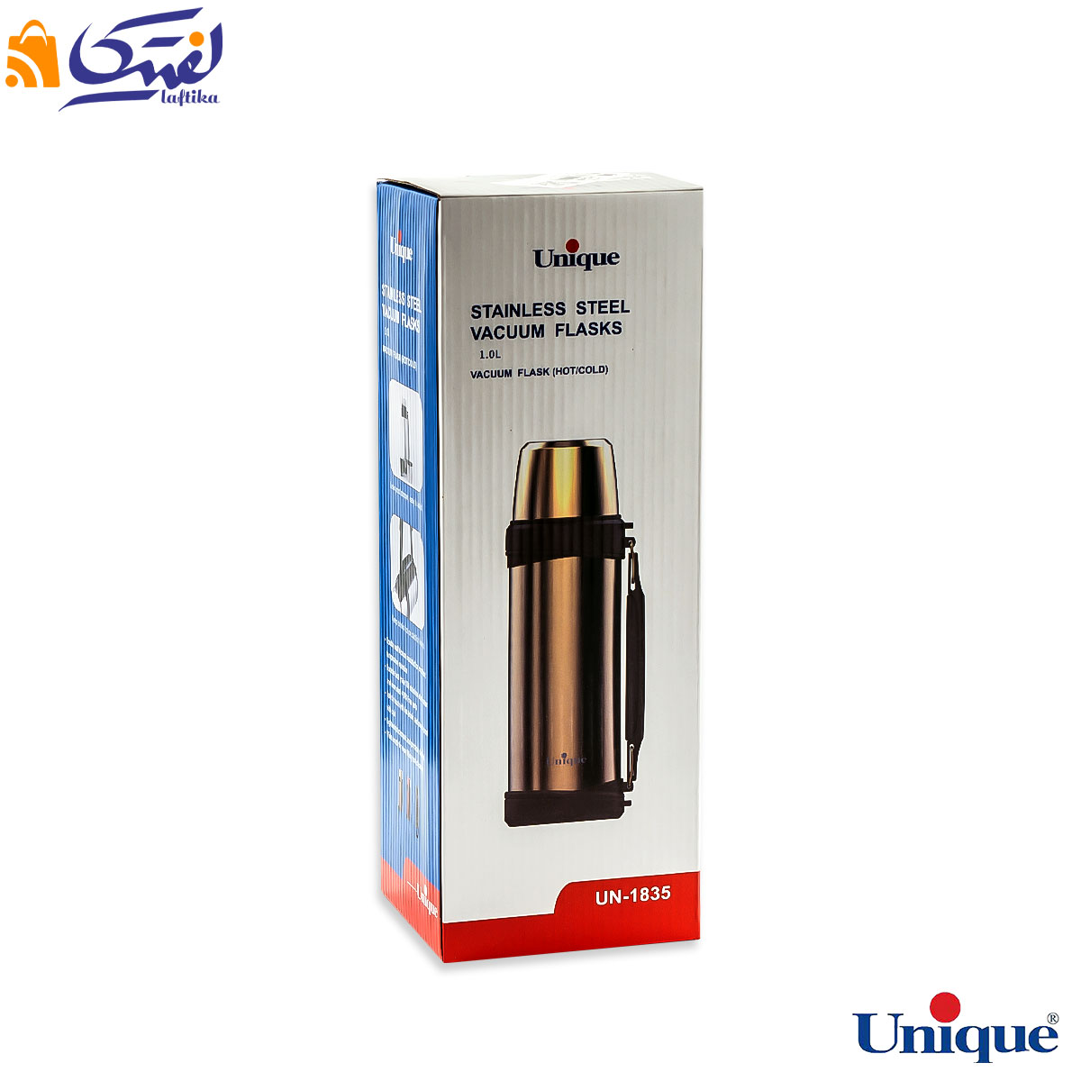 فلاسک یونیک