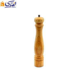 فلفل ساب چوبی وارداتی سایز بزرگ کد K1402