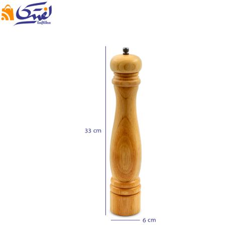 فلفل ساب چوبی وارداتی سایز بزرگ