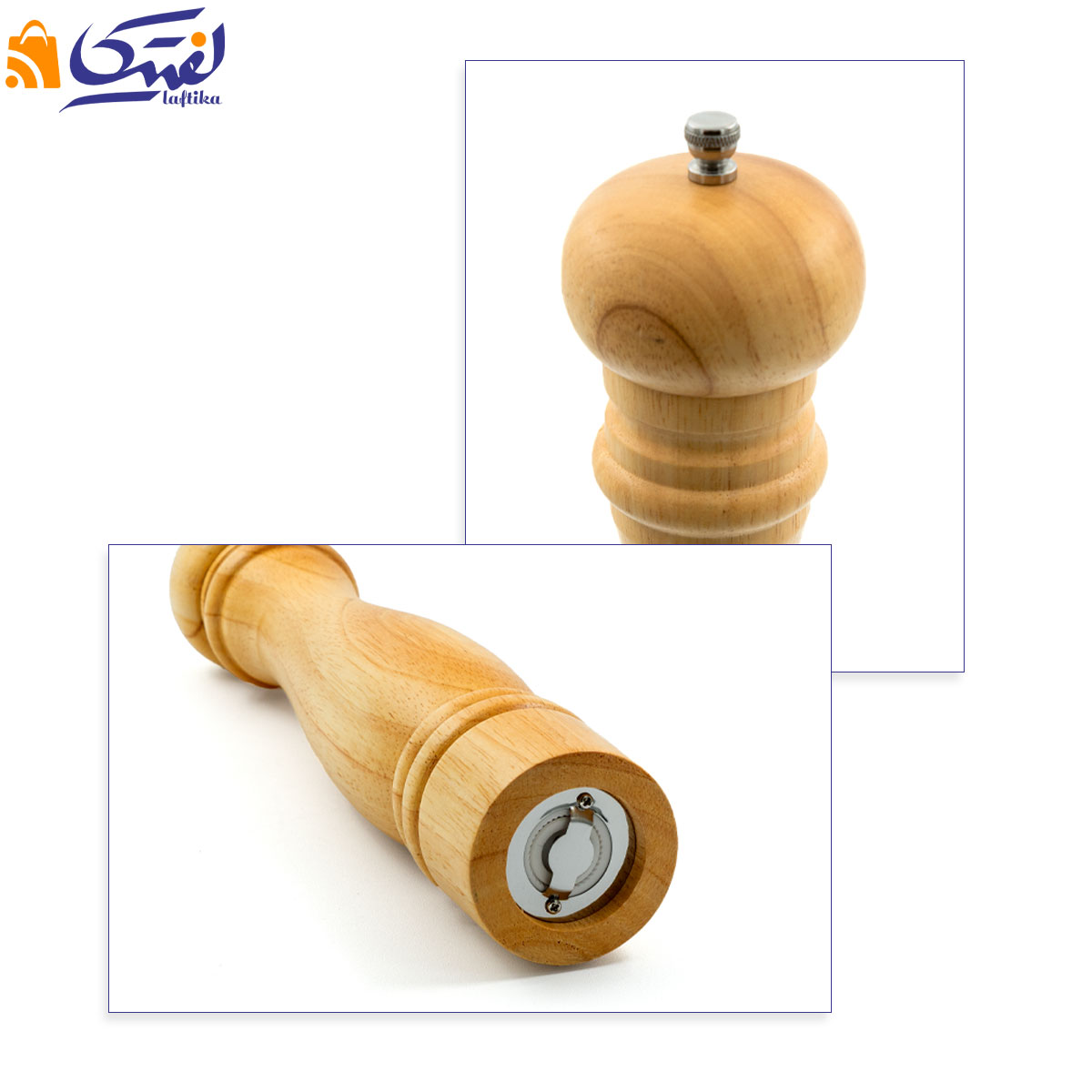 فلفل ساب چوبی