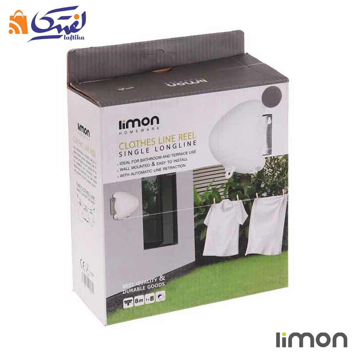 بسته بندی بند رخت دیواری لیمون 2279