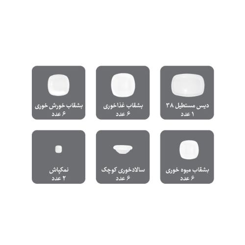 اقلام سرویس چینی زرین کواترو سمن 6 نفره 20 پارچه