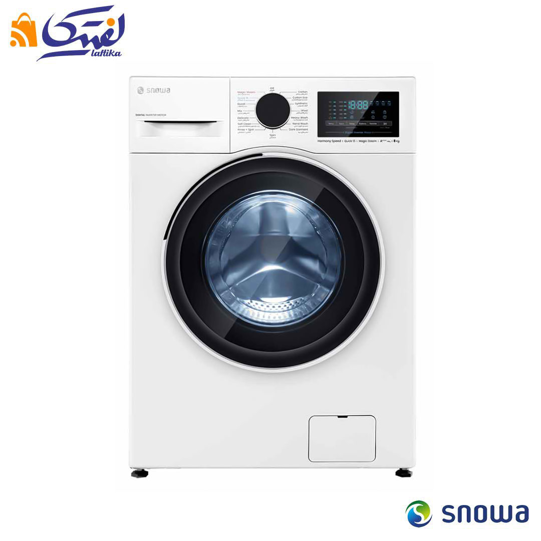 قیمت ماشین لباسشویی B80 اسنوا 8 کیلوگرم سری هارمونی اسپید