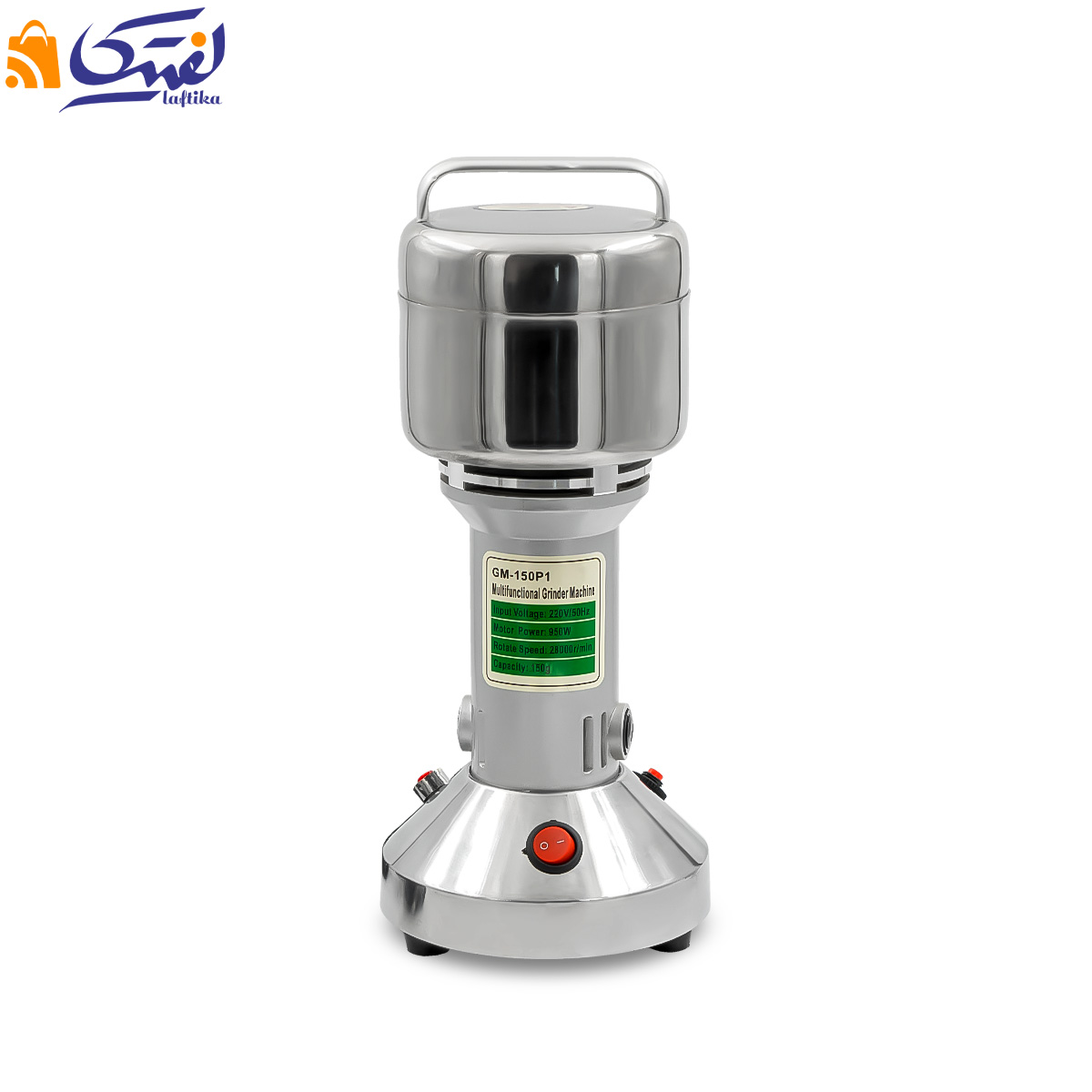 آسیاب صنعتی حرفه ای 150 گرمی کد 150P2