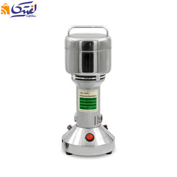 آسیاب صنعتی حرفه ای 150 گرمی کد 150P2