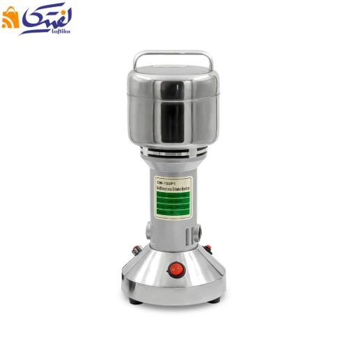 آسیاب صنعتی حرفه ای 150 گرمی کد 150P2