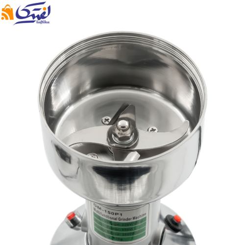 آسیاب صنعتی حرفه ای