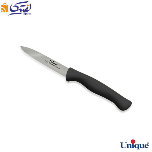 کارد آشپزخانه یونیک تک عددی UN-5515
