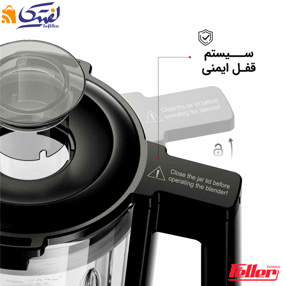 مخلوط کن فلر BLG1200