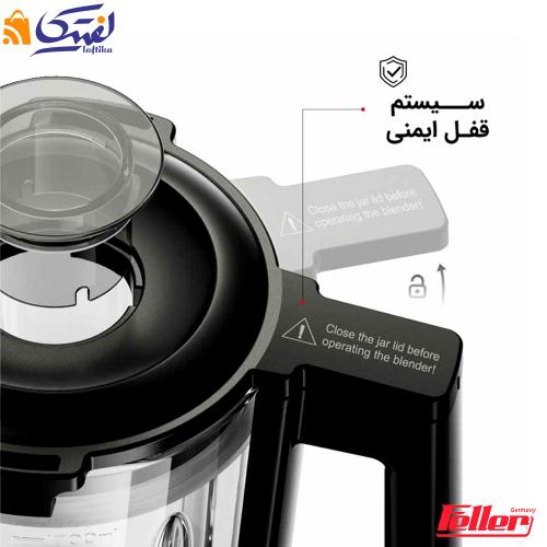 مخلوط کن فلر BLG1200