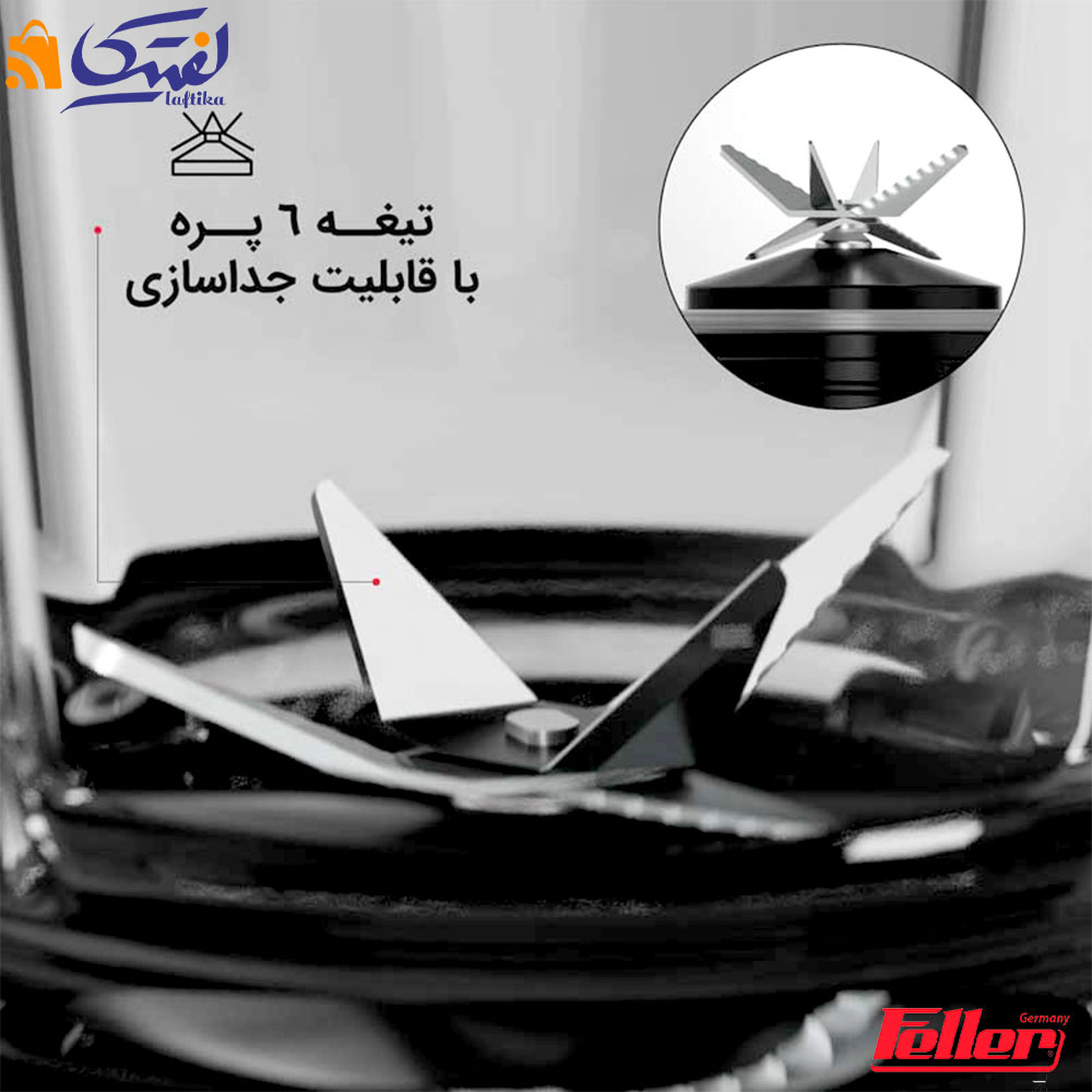 فلر