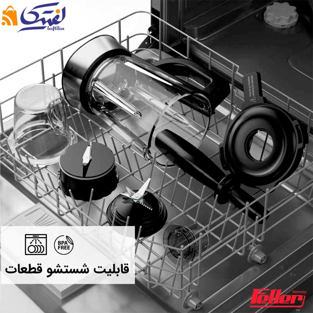 مخلوط کن 1200وات