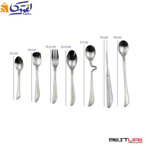سرویس قاشق چنگال چمدانی