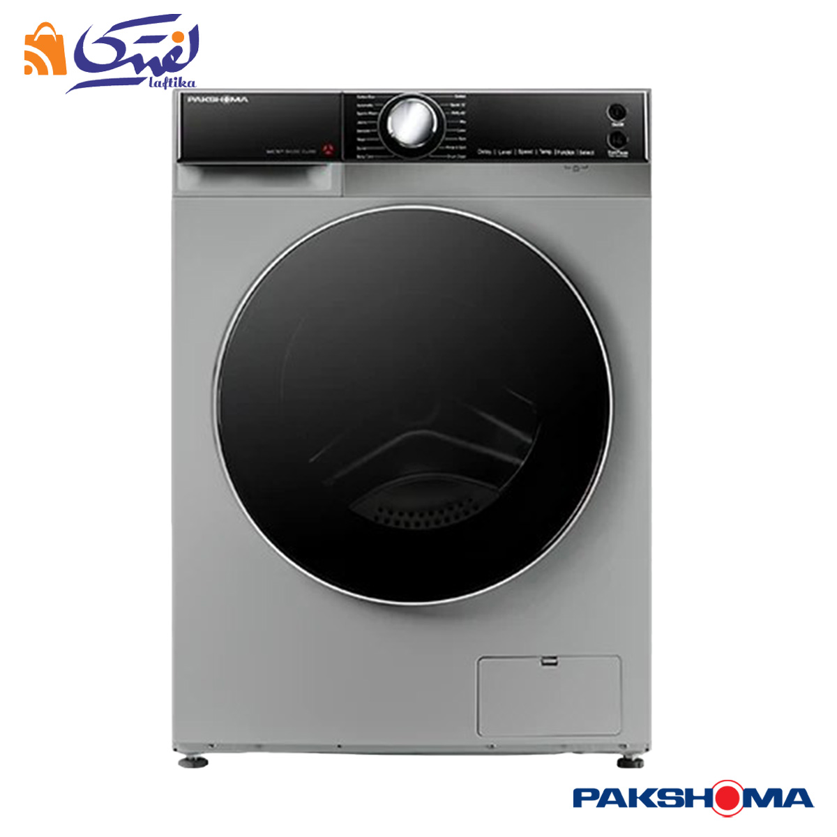 ماشین لباسشویی پاکشوما تمام اتوماتیک 9 کیلوگرم