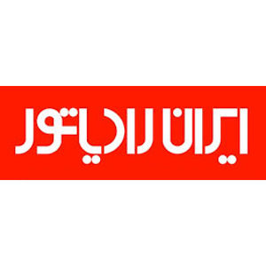 ایران رادیاتور