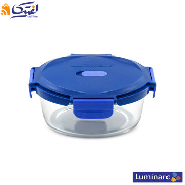 ظرف یخچالی گرد 1000 میلی لیتر لومینارک فرانسه