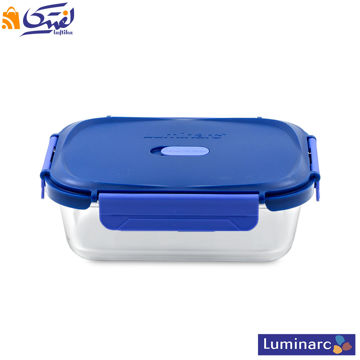 ظرف یخچالی مستطیل 1520 میلی لیتر لومینارک فرانسه