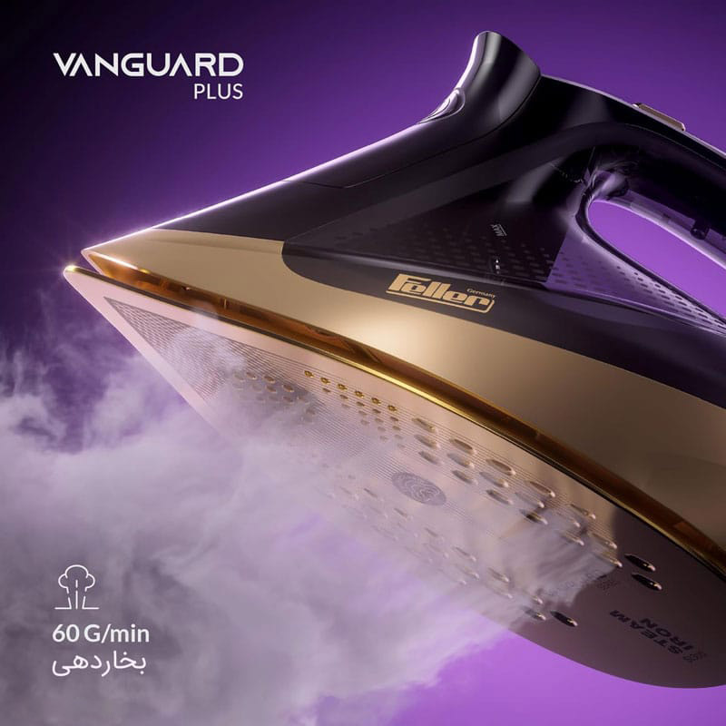 بهترین اتو بخار فلر