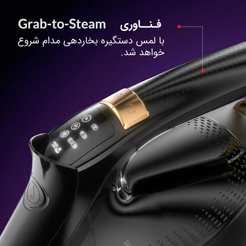 ویژگی اتو بخار SI300 فلر