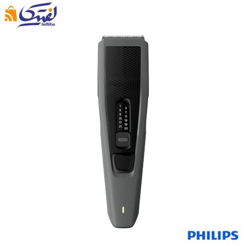خرید ماشین اصلاح فیلیپس ارگونومیک