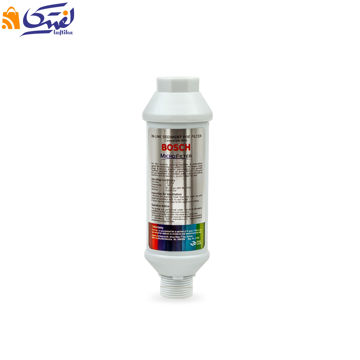 فیلتر رسوب گیر لباسشویی و ماشین ظرفشویی بلند بوش