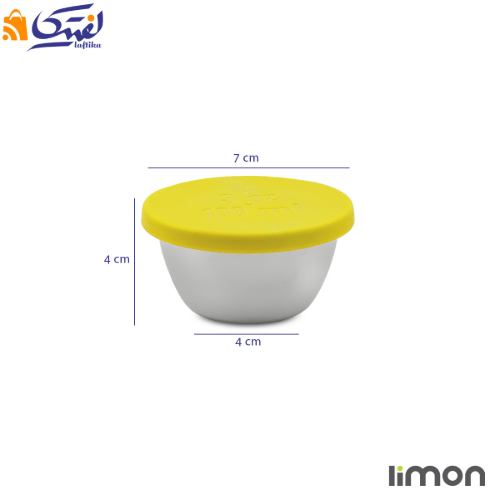 پیاله استیل دربدار لیمون