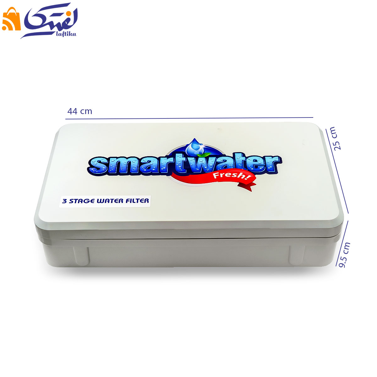 فیلتر بیرونی یخچال سه مرحله ای