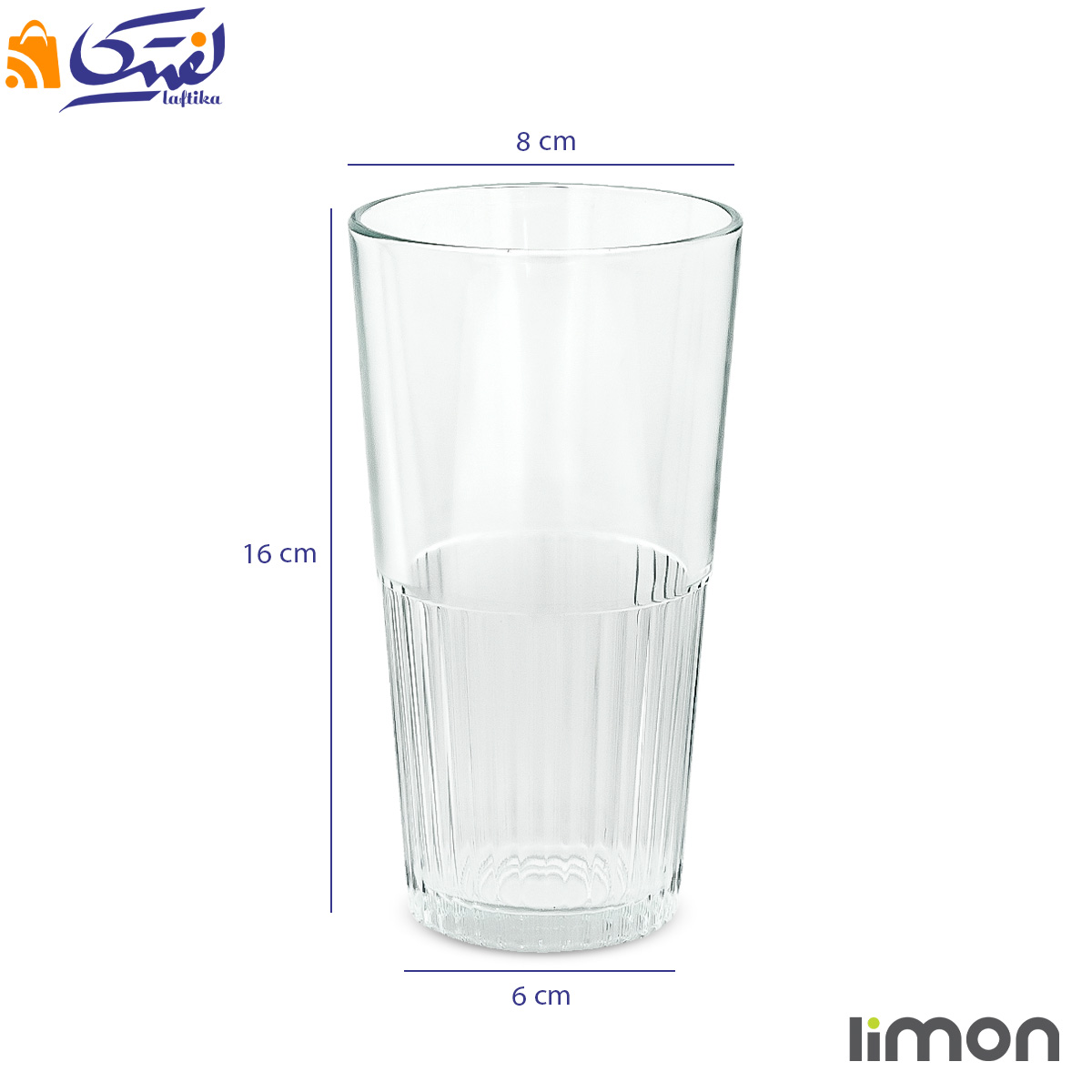 لیوان شیشه ای لیمون شیاردار