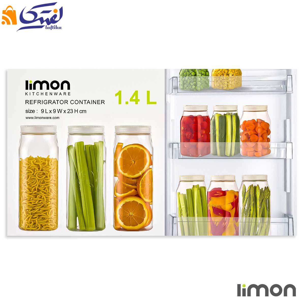 بانکه لیمون