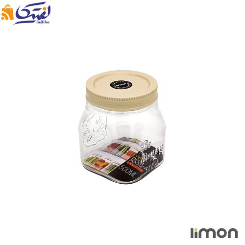 ظرف ادویه پت لیمون چهار گوش