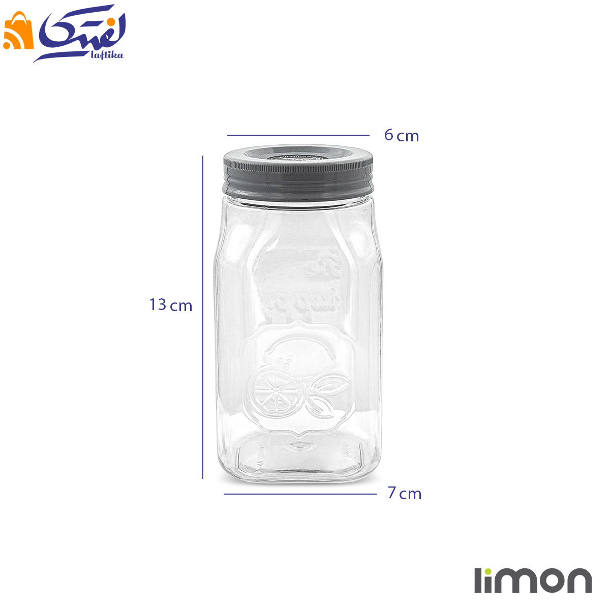 ظرف ادویه پت لیمون
