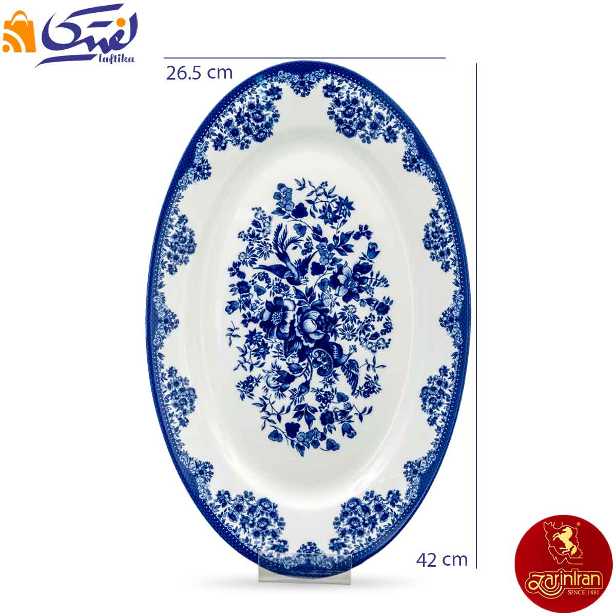 سرویس 74 پارچه فلورانس دیس بیضی