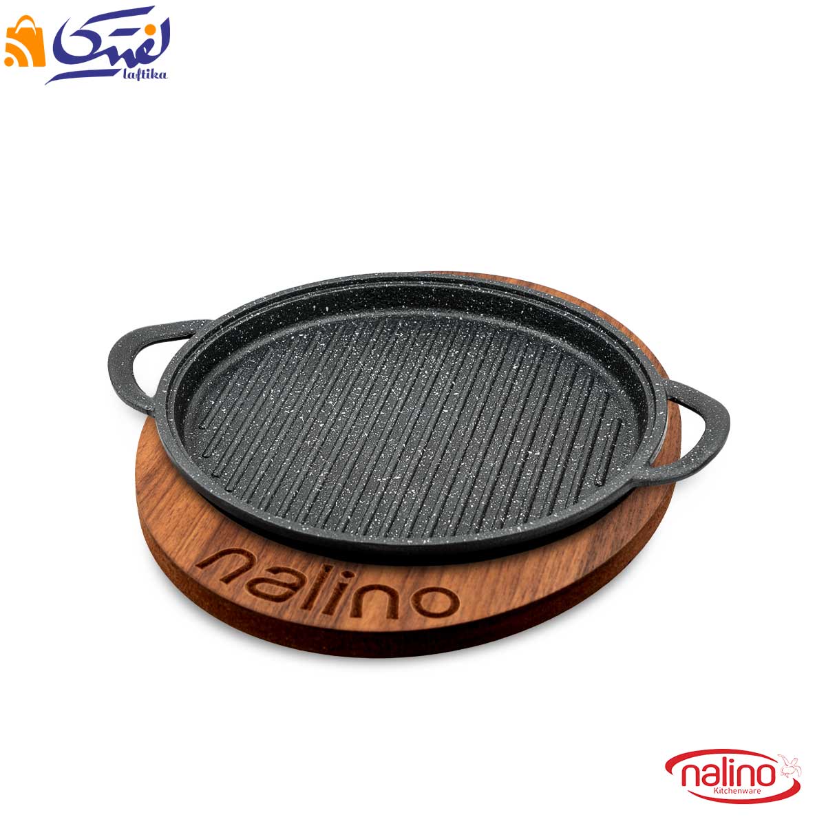 تابه استیک نالینو دربدار با زیره چوبی