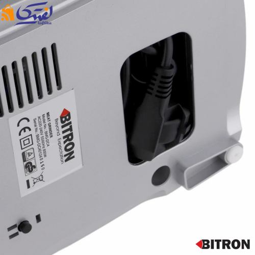 چرخ گوشت 2400 وات