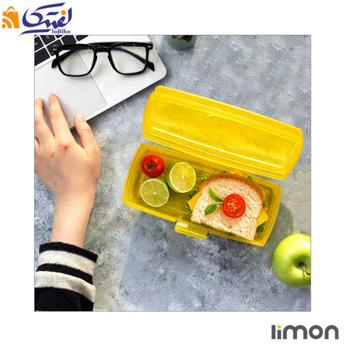 ظرف ساندویچ لیمون کد 2327