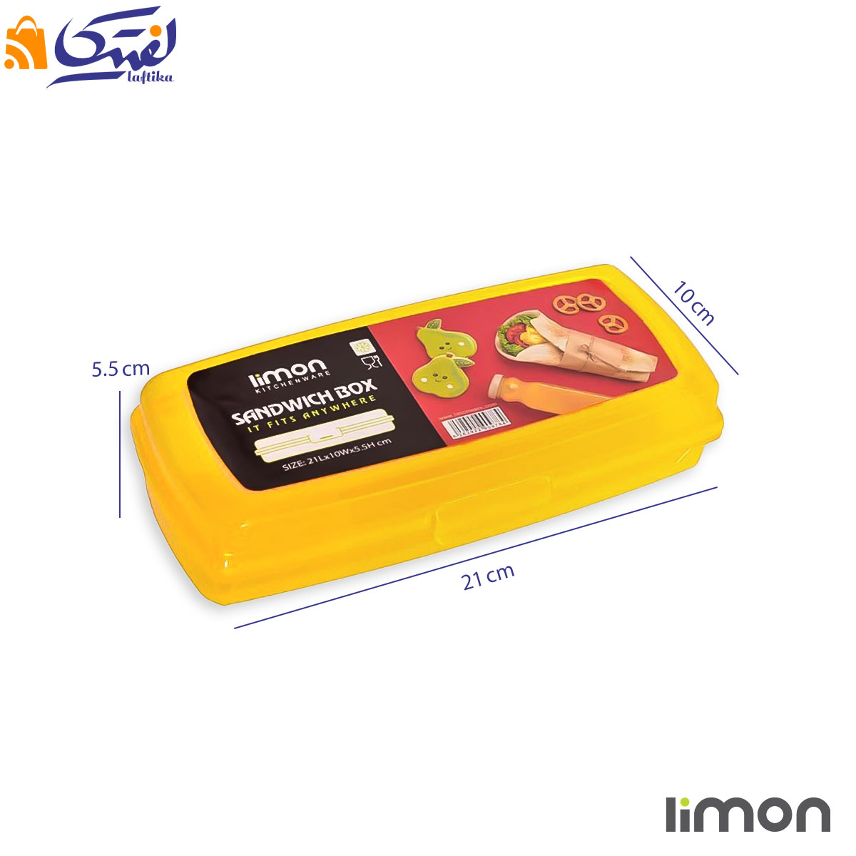 ظرف ساندویچ لیمون کد 2327