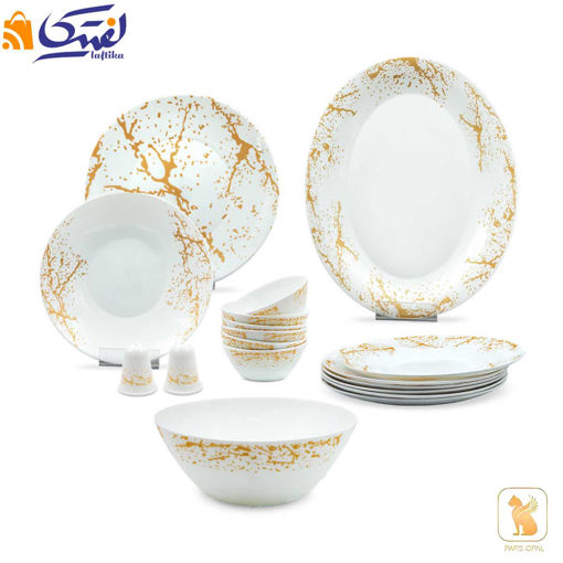 سرویس آترا طلایی 28 پارچه پارس اپال کد 913