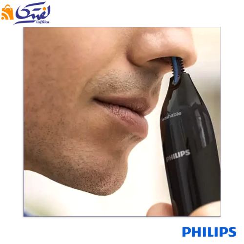 مو زن گوش و بینی فیلیپس مسافرتی
