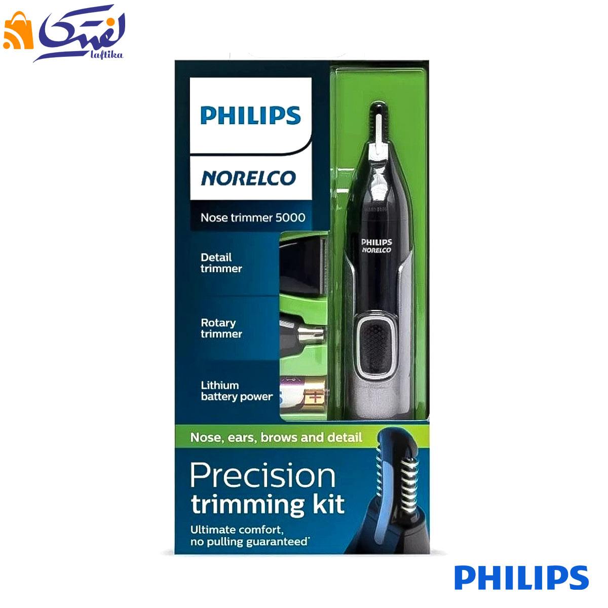 ماشین اصلاح فیلیپس