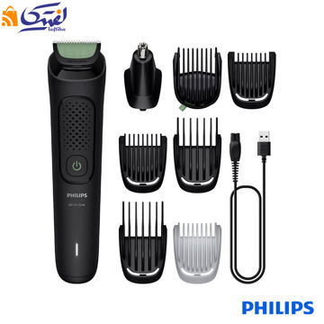ست اصلاح MG3940/15 فیلیپس