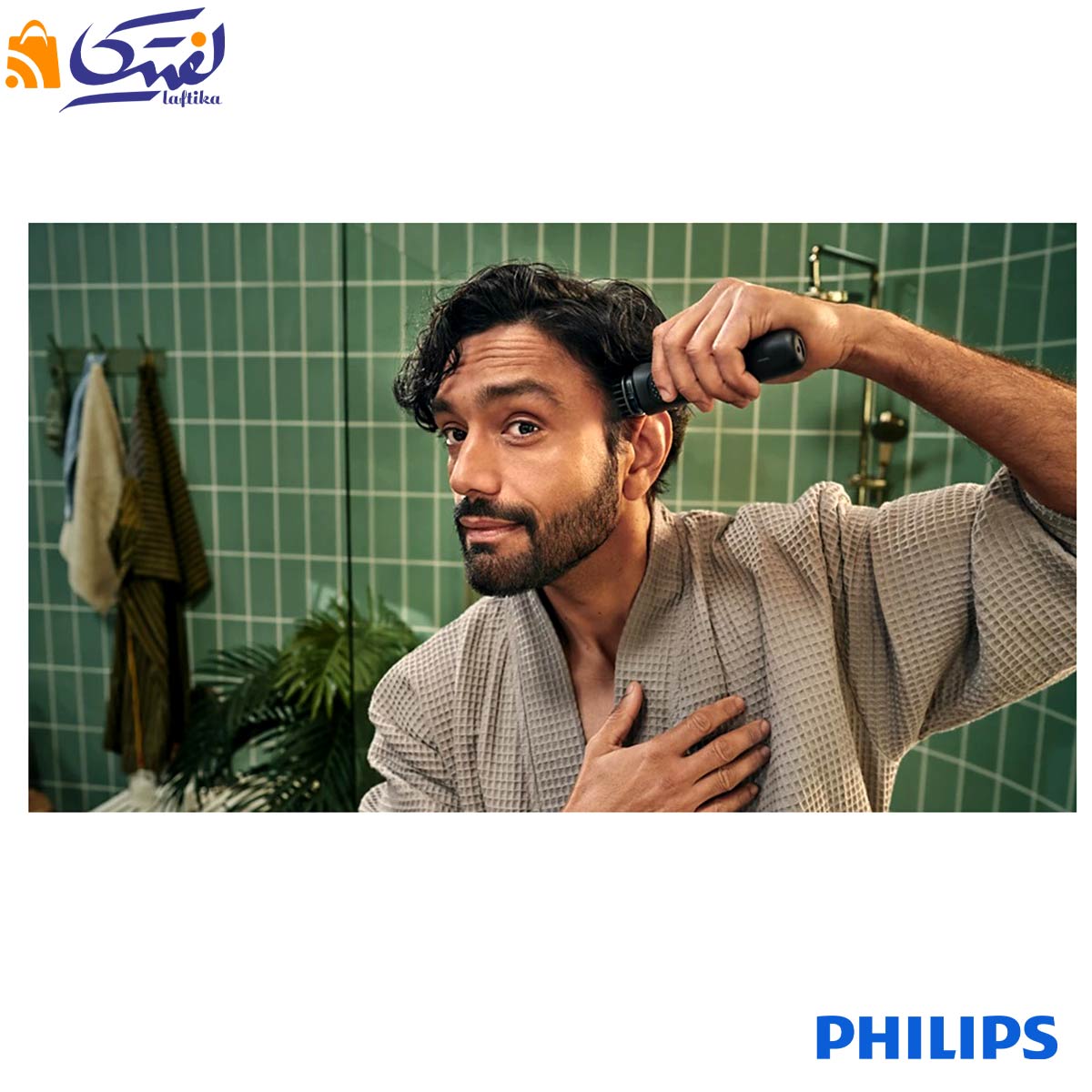 ماشین اصلاح